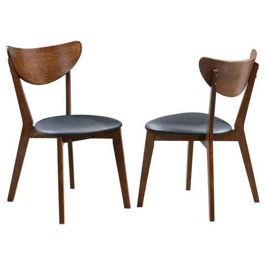 Kersey Dining Chair