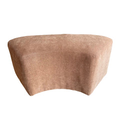 Neoma Bench Ottoman - Whats New Furniture - Portland, Oregon