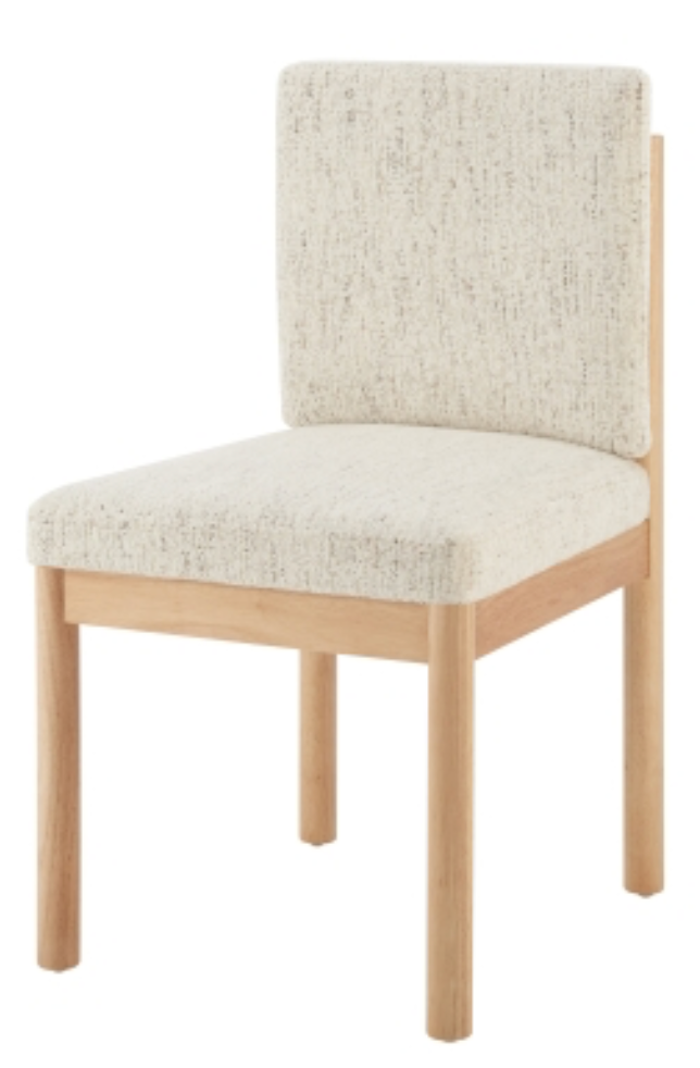 Melvin Chenille Dining Side Chair