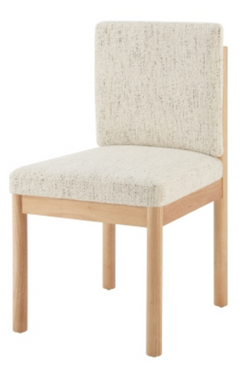 Melvin Chenille Dining Side Chair