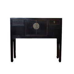 Vintage Asian Cabinet/Console - Whats New Furniture - Portland, Oregon