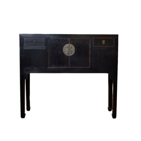 Vintage Asian Cabinet/Console