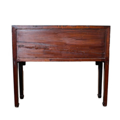 Vintage Asian Cabinet/Console - Whats New Furniture - Portland, Oregon