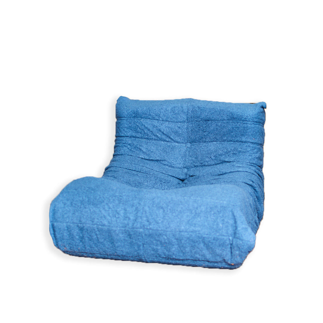 Armless Lounge Chair (Blue) - Whats New Furniture - Portland, Oregon