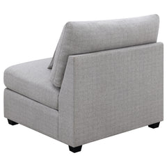 Cambria Upholstered Armless Chair Grey - What&