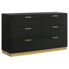 Caraway 6-drawer Dresser Black - What&