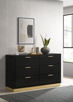 Caraway 6-drawer Dresser Black - What&
