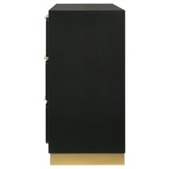 Caraway 6-drawer Dresser Black - What&