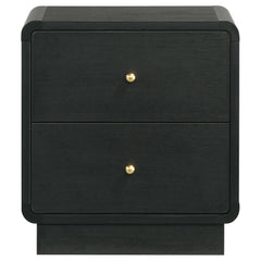 Cavelle 2-drawer Nightstand Bedside Table Black - What&