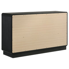 Cavelle 6-drawer Dresser Cabinet Black - What&
