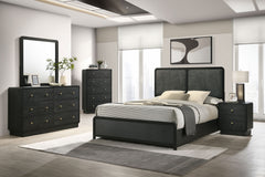 Cavelle Dresser Mirror Black - What&