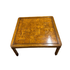 Vintage Coffee Table - Whats New Furniture - Portland, Oregon