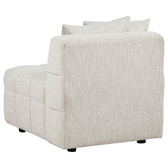 Amara Upholstered Armless Chair - What&
