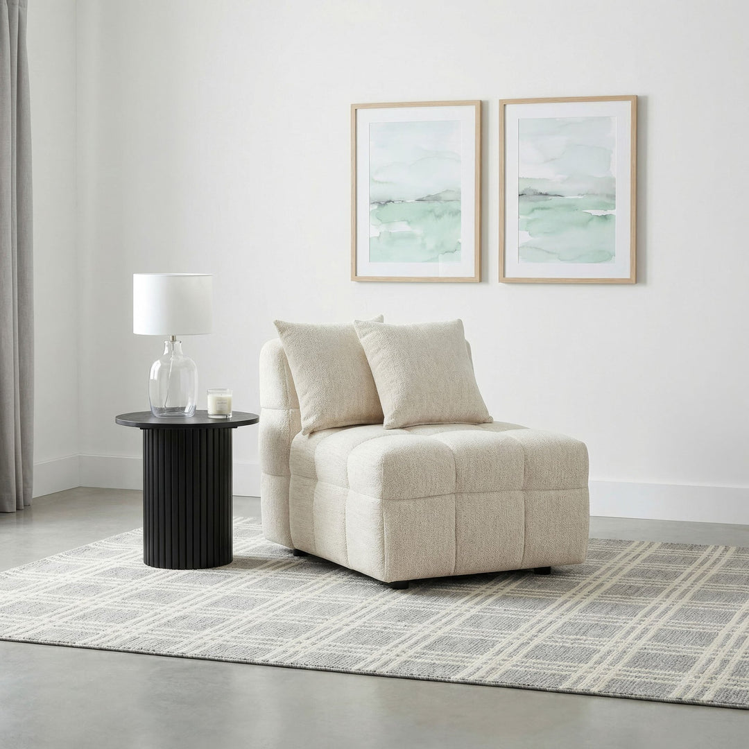 Amara Upholstered Armless Chair - What&