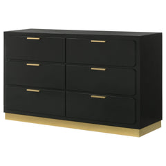 Caraway 6-drawer Dresser Black - What&