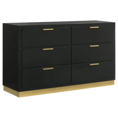 Caraway 6-drawer Dresser Black - What&