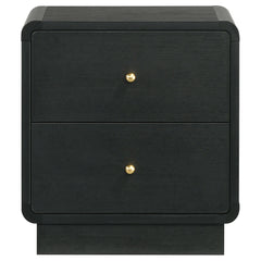 Cavelle 2-drawer Nightstand Bedside Table Black - What&