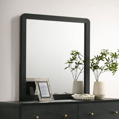 Cavelle Dresser Mirror Black - What&