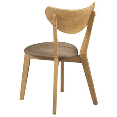 Elowen Wood Dining Side Chair Light Walnut (Set of 2) - What&