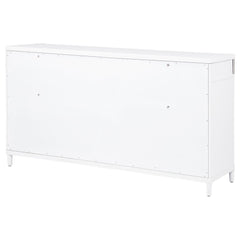 Gracemont 8-drawer Bedroom Dresser Cabinet White - What&