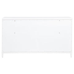Gracemont 8-drawer Bedroom Dresser Cabinet White - What&