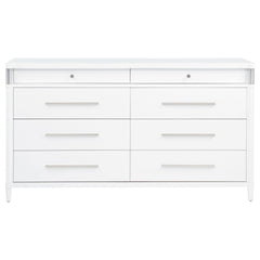 Gracemont 8-drawer Bedroom Dresser Cabinet White - What&