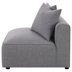 Jennifer Upholstered Armless Chair Grey - What&