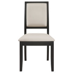 Louise Upholstered Wood Dining Side Chair Black (Set of 2) - What&