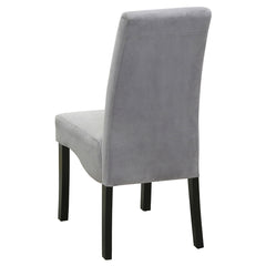 Stanton Velvet Upholstered Dining Side Chair Grey (Set of 2) - What&