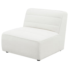Sunny Upholstered Armless Chair Natural - What&