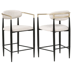 Tina Fabric Upholstered Counter Chair Beige (Set of 2) - What&