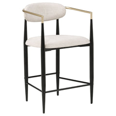 Tina Fabric Upholstered Counter Chair Beige (Set of 2) - What&
