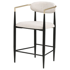 Tina Fabric Upholstered Counter Chair Beige (Set of 2) - What&