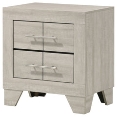 Trenton 2-drawer Nightstand Bedside Table Rustic Cream - What&