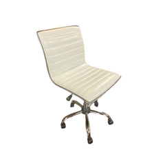 Adjustable Vinyl Desk Chair - Whats New Furniture - Portland, Oregon