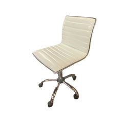Adjustable Vinyl Desk Chair - Whats New Furniture - Portland, Oregon