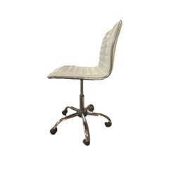 Adjustable Vinyl Desk Chair - Whats New Furniture - Portland, Oregon