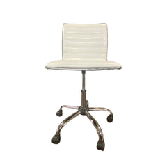 Adjustable Vinyl Desk Chair - Whats New Furniture - Portland, Oregon