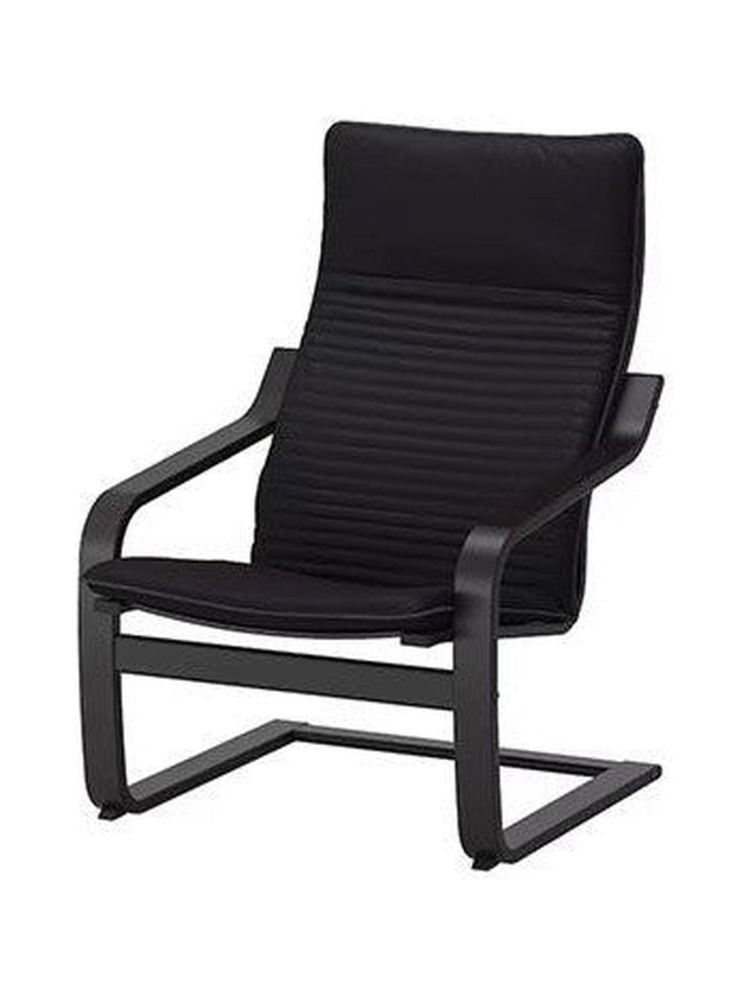 Black Modern Rocker - Whats New Furniture - Portland, Oregon