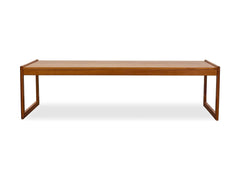 Teak Coffee Table - Whats New Furniture - Portland, Oregon