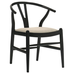 Crestmont Wood Wishbone Dining Side Chair Black (Set of 2) - What&