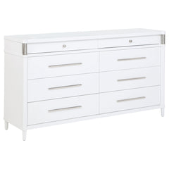 Gracemont 8-drawer Bedroom Dresser Cabinet White - What&