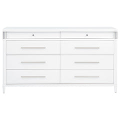 Gracemont 8-drawer Bedroom Dresser Cabinet White - What&