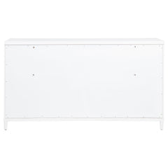 Gracemont 8-drawer Bedroom Dresser Cabinet White - What&