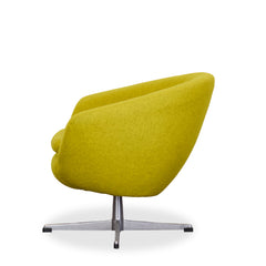 Iconic Accent Chair detail view 2 - Whats New Furniture - Portland, Oregon
