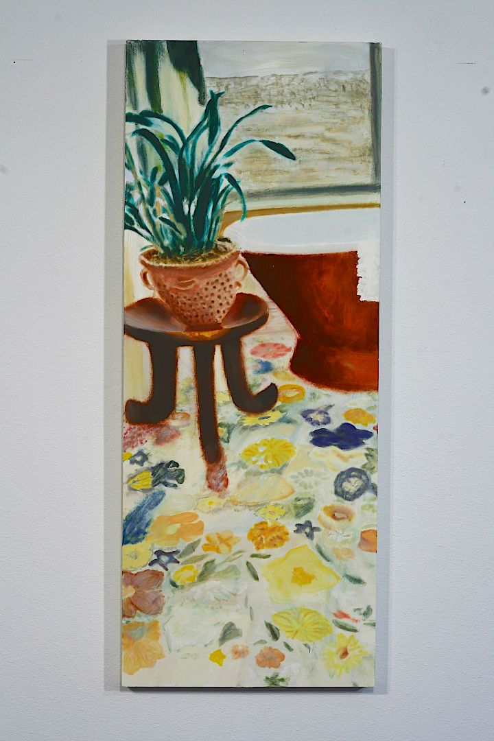 Bloom - What's New Furniture - Portland, Oregon