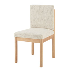 Melvin Chenille Dining Side Chair - Whats New Furniture Portland OR