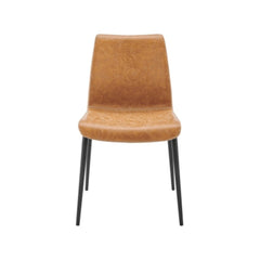 Jayden PU Dining Chair - Whats New Furniture - Portland, Oregon