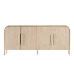 Serenia Buffet/Sideboard - Whats New Furniture Portland OR