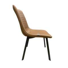 Arden Dining Chair - Whats New Furniture - Portland, Oregon